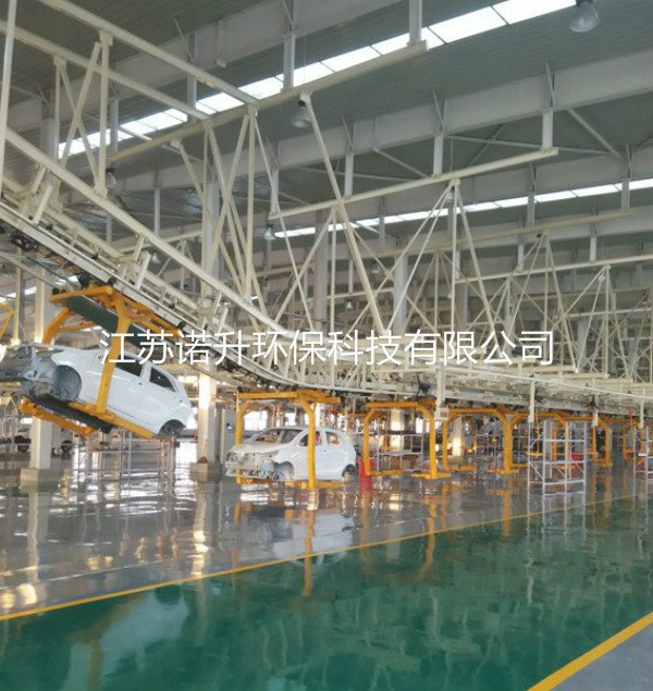 陰極電泳涂裝線在工程項目上的應(yīng)用。