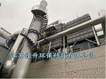  對噴漆等行業(yè)廢氣大風(fēng)量、低濃度、含多種有機(jī)成分的廢氣處理設(shè)備